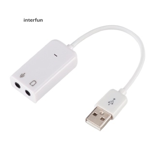 [ITFUN] ใหม่ การ์ดเสียงภายนอก USB 7.1 พร้อมสายเคเบิลฟรีไดรฟ์ สําหรับคอมพิวเตอร์ตั้งโต๊ะ