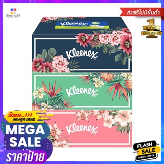 กระดาษเช็ดหน้า KLEENEX PETAL 135 แผ่น แพ็ค 3FACIAL TISSUE KLEENEX PETAL 135-SHEET PACK3