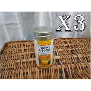 Happy Gift, hot and sour soup Sauce, seasoning powder 50 g. 3 bottles