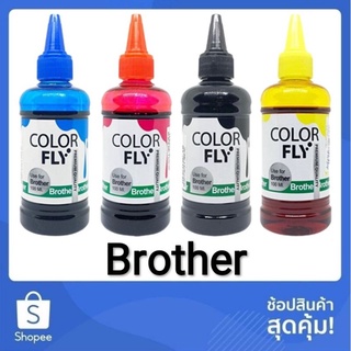 หมึกปริ้น หมึกปริ้นเตอร์ Brother อิงค์เจ็ท(Inkjet Printer)100ml. Color Fly