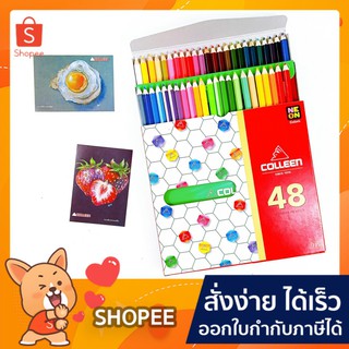 สีไม้ ดินสอสี สีไม้คอลลีน 48 แท่ง 48 สี กล่องกระดาษ