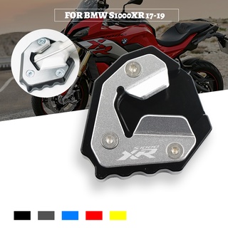 ●พร้อมส่ง●เบาะรองนั่ง ขนาดใหญ่พิเศษ ดัดแปลง สําหรับ BMW S1000XR 17-18-19