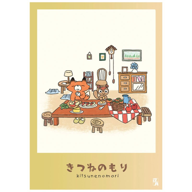 สมุดรายงาน A4 80 แกรม คละสี 25 แผ่น/เล่ม Double A A4 80 gram color report book, 25 sheets / book, Do