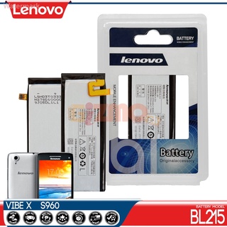 แบตเตอรี่ Lenovo Vibe X S960 รุ่น BL215