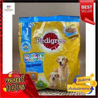 Pedigree อาหารสำหรับแม่และลูกสุนัข รสนม 400 กรัมPedigree Mother and puppy food, milk flavor, 400 g.