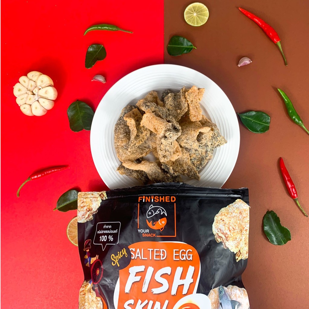 หนังปลาแซลมอนทอดกรอบ รสไข่เค็มต้มยำ(ไข่เค็มเผ็ด) แบบ Irvin Salted Egg 😋By Your Snack
