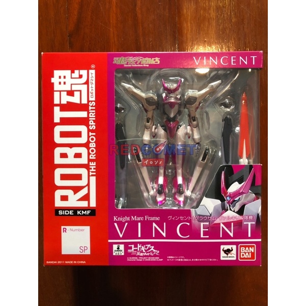 [Bandai] Robot Spirits - Vincent Grausam Valkyrie Type จาก Code Geass แท้ พร้อมส่ง