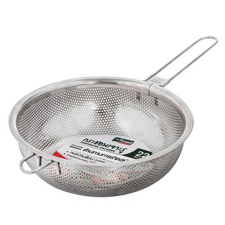 กระชอนเจาะรูป 22 นิ้ว สเตนเลส SEAGULL อุปกรณ์ตักอาหาร STAINLESS STEEL COLANDER SEAGULL 22”