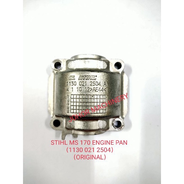 STIHL MS 170/MS 180 กระทะเครื่องยนต์