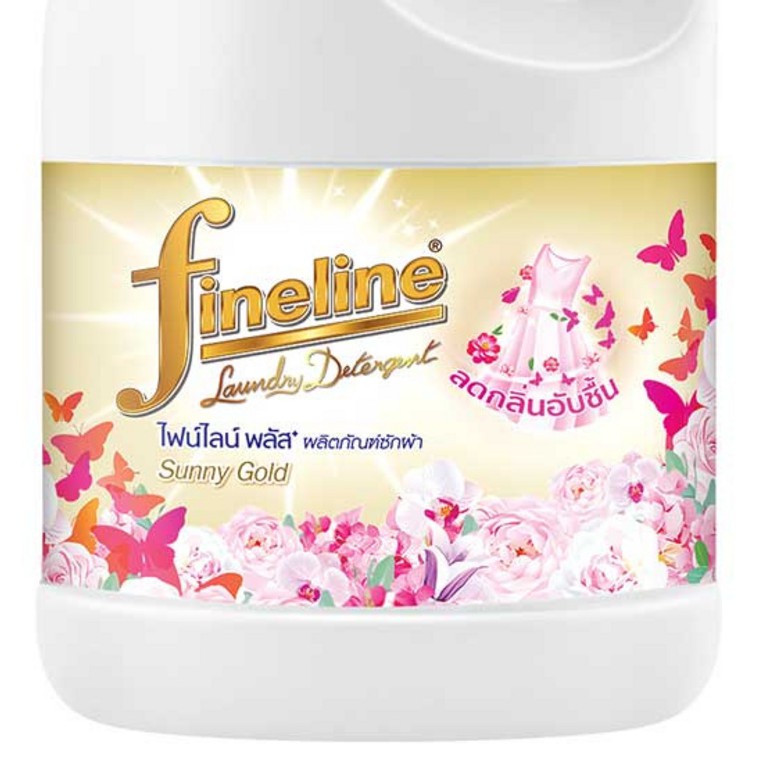 [ขายดี] Fineline ไฟน์ไลน์ซักผ้า สูตรลดกลิ่นอับชื้น สีทอง กลิ่นซันนี่โกลด์ 3000 มล. - รูปที่ 2