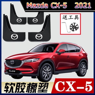 【 Mazda CX-5 2021 】เหมาะสำหรับ 17-21 Mazda CX5 กันชน new cx-5 black knight ดัดแปลงพิเศษ ตกแต่งล้อหน้าและหลัง