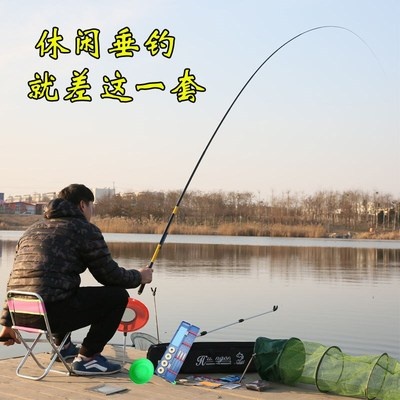 ชุดคันเบ็ดรวมคันเบ็ดคาร์บอนคันเบ็ดทะเลครบชุดอุปกรณ์ตกปลามือใหม่อุปกรณ์ตกปลา Daquan