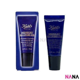 Kiehls Midnight Recovery Eye 15ml ออยด์บำรุงผิวรอบดวงตาในช่วงข้ามตืน 15 มิลลิลิตร