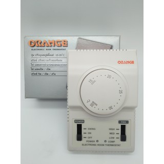 รูมเทอร์โมสตรัทแอร์(Electronic Room Thermostat) ยี่ห้อออเร้นจ์(ORANGE) รุ่น ERT333 ของแท้ (Real Product)