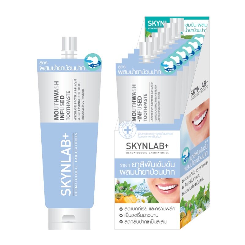 แท้-ส่งไว📢 (ยกกล่อง 6ซอง) SKYNLAB Mouthwash-Infused Toothpaste ยาสีฟันสกินแล็บ เม้าท์วอชอินฟิวซ์ แบบ