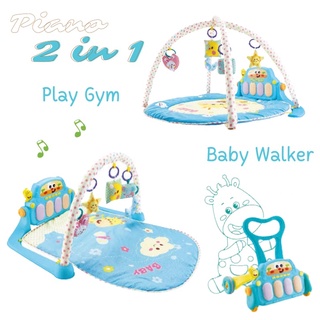 2IN1 เพลยิมเปียโน หัดเดิน รถหัดเดิน มีเสียง มีไฟ Play Gym เพลยิม โมบายกล่อมนอน ที่นอนเด็ก Piano Playgym