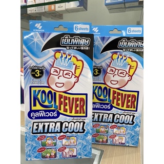 Kool Fever (Extra Cool) แผ่นเจลลดไข้ สูตรเย็นพิเศษ 3 เท่า สำหรับผู้ใหญ่ (6 แผ่น/กล่อง)