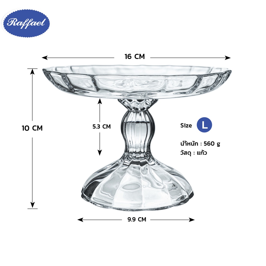 Raffael พานแบนใส พานแก้วอเนกประสงค์ พานพระ - รูปที่ 6