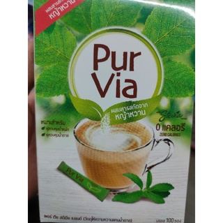 PURVIA วัตถุให้ความหวานแทนน้ำตาล  100 sachets มีส่วนผสม หญ้าหวาน