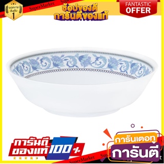 ชามเมลามีน 6" SUPERWARE POEM อุปกรณ์ใส่อาหาร MELAMINE BOWL 6" SUPERWARE POEM