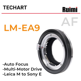 TECHART LM-EA9 แหวนอะแดปเตอร์เลนส์โฟกัสอัตโนมัติสำหรับเลนส์ Leica M เป็นกล้อง Mirrorless ของ Sony E