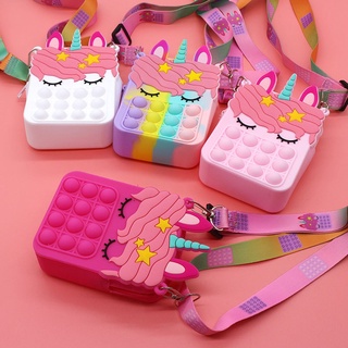 ✈️พร้อมส่ง✈️ Pop it กระเป๋าป๊อปอิท กระเป๋ายูนิคอร์น กระเป๋าป๊อปอิทเด็ก pop it Unicorn bag กระเป๋าของเล่นระเป๋าสะพายข้าง