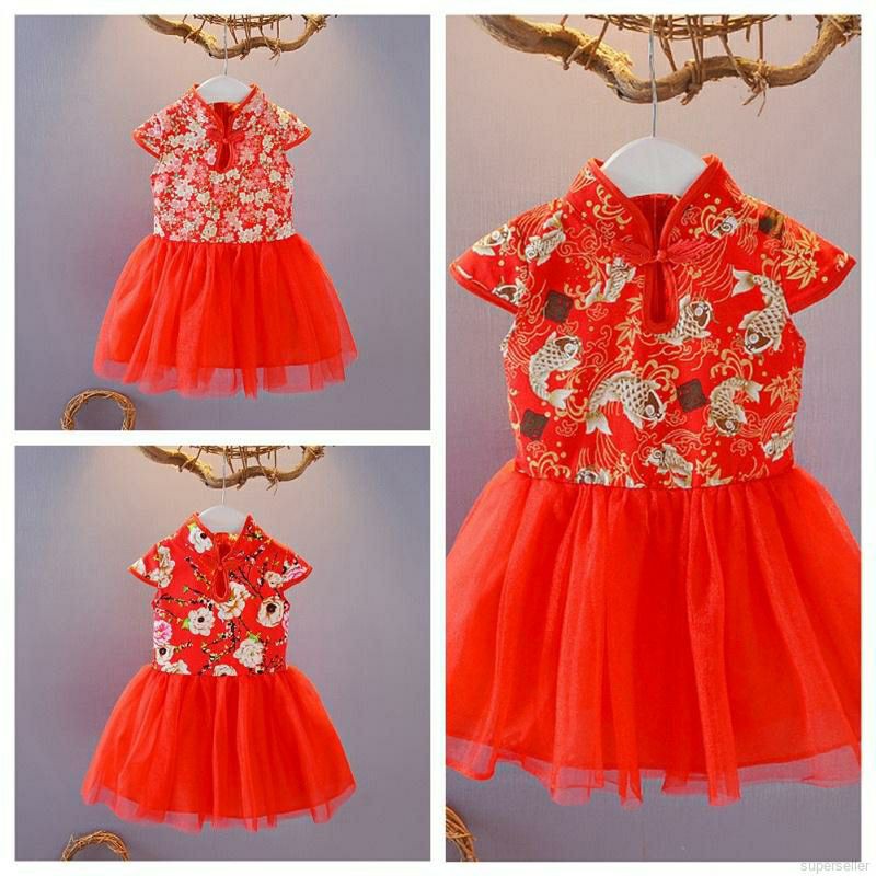 เดรสใส่ตรุษจีนเด็กผู้หญิง (พร้อมส่ง)