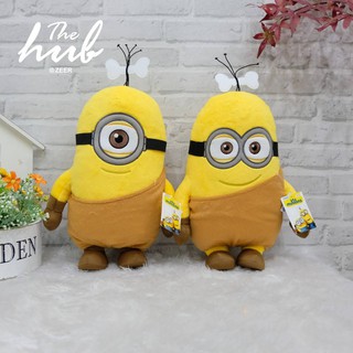 ตุ๊กตามินเนี่ยน  Minion ชุดคนป่า