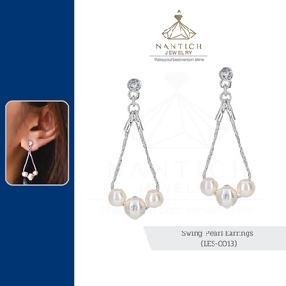 💎👩🏻‍⚕️ [เครื่องประดับ | ปลอดภัย] ต่างหู คนแพ้ง่าย : Swing Pearl Earrings (LES-0013) Nantich Jewelry