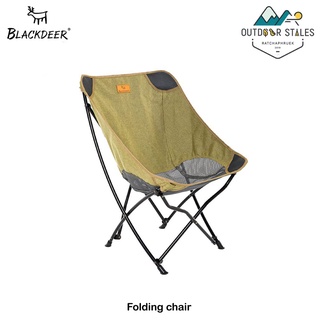 Blackdeer Folding chair