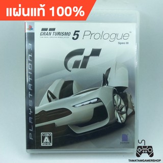 แผ่นเกมส์แท้ps3 Gran Turismo 5 Prologue ภาค5