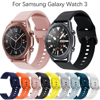 สายนาฬิกาข้อมือซิลิโคน แบบเปลี่ยน สําหรับ Samsung Galaxy Watch 3 Smart Watch Band 41 มม. 45 มม.