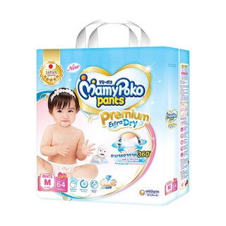 MamiPoko pants Premium Extra Dry