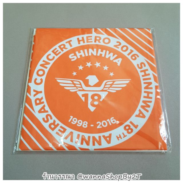 [SHINHWA Official Goods] 'HERO' BANDANA 18th Anniversary Concert