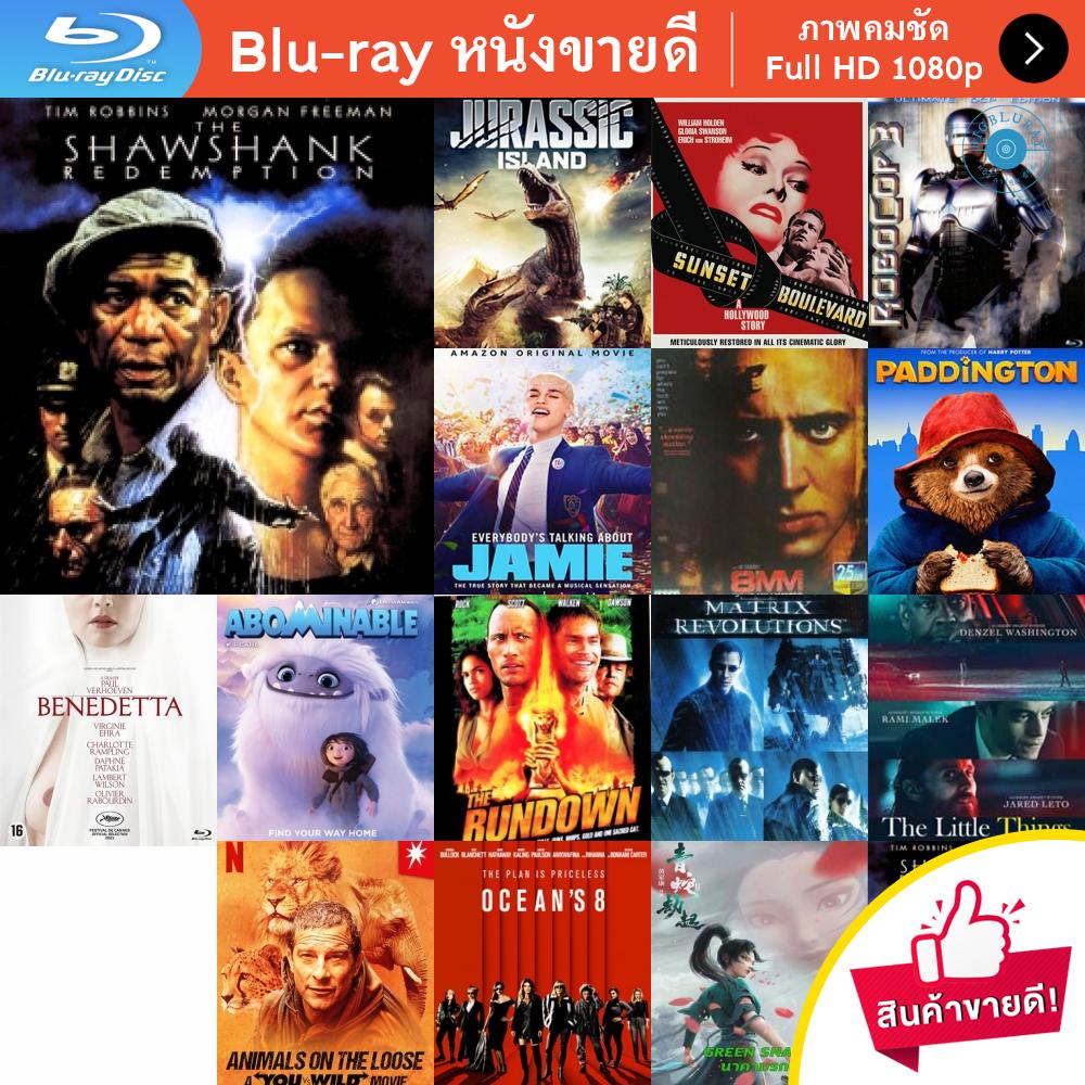 หนัง Bluray The Shawshank Redemption (1994) ชอว์แชงค์ มิตรภาพ ความหวัง ความรุนแรง หนังบลูเรย์ แผ่น ขายดี