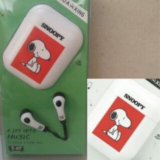 หูฟัง พร้อม กล่องสำหรับเก็บหูฟัง ลาย สนู๊ปปี้ SNoopy