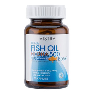 VISTRA TUNA FISH OIL Hi DHA 500mg 30 Capsules 1ขวด วิสทร้า ทูน่า ฟิช ออยล์ ไฮ-ดีเอชเอ 500มก