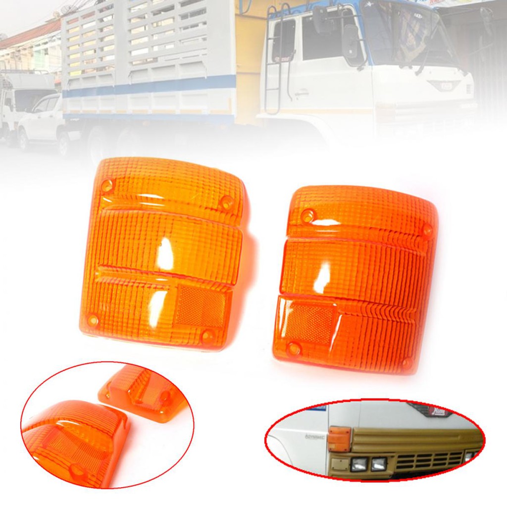 ฝาไฟมุม สีส้ม ฮีโน่ เรนเจอร์ FF F18 Truck Hino Ranger FF F18 Truck ปี 1984-1990