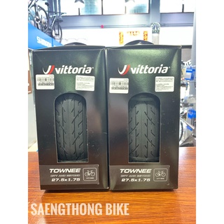 Vittoria Townee Folding (ยางพับ) ยางนอกเสือภูเขา ทางเรียบ ขี่บนถนน ขนาด 26 นิ้ว และ 27.5 นิ้ว