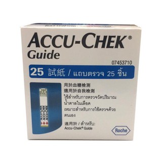 แผ่นตรวจน้ำตาลในเลือด Accu-Chek Guide