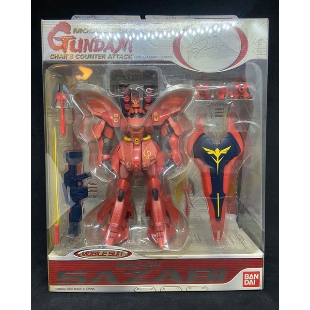 🔥 Bandai Mobile Suit Gundam MSIA Action Figure Char’s Sazabi Old Box Version