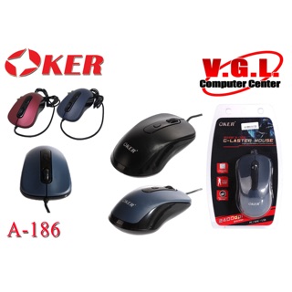 Mouse OKER A-186 laser