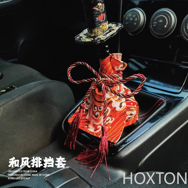ฝาครอบเกียร์รถยนต์ คุณภาพสูง แบบแมนนวล JDM Samurai ราคา ถูกที่สุด ดีลบีเคเค แกลเลอรีภาพที่ 7