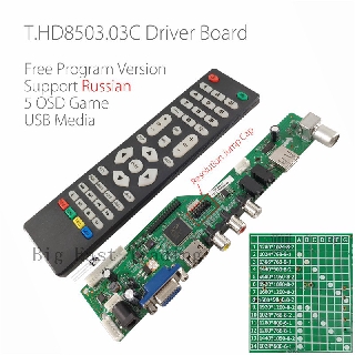 T.HD8503.03C เมนบอร์ดหน้าจอ Lcd Hd8503 T.Hd8503 C