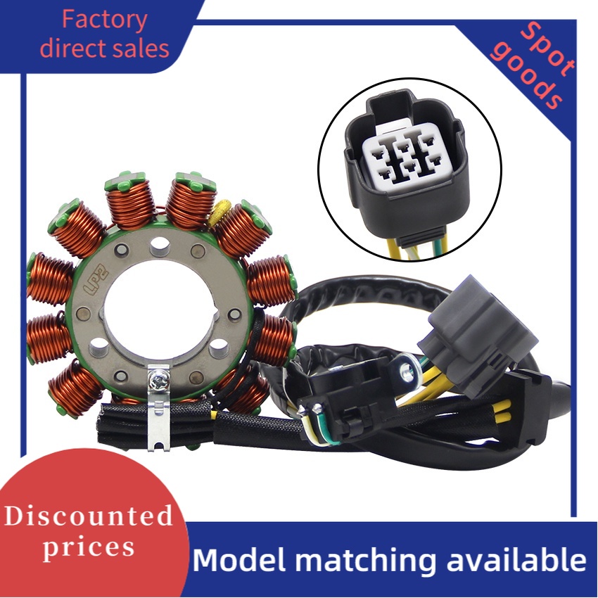 Magneto เครื่องกําเนิดไฟฟ้า Stator Coil สําหรับ Kawasaki KX250 KX252 2019-2020 21903-0082 21903-0147