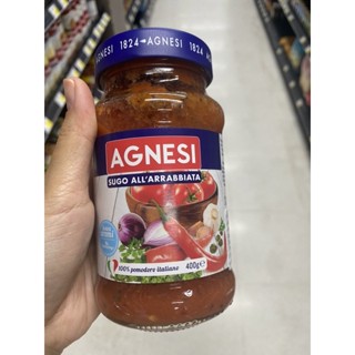 พาสต้า ซอสมะเขือเทศ ผสม พริก ตรา แอคเนซี 400 G. Sugo Arrabbiata (Agnesi Brand ) ซูโก้ อาร์ราเบียต้า