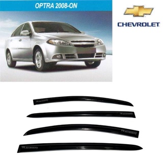 PR กันสาด CHEVROLET OPTRA 2008 - ON 5ประตู