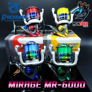 รอกสปินนิ่ง PIONEER MIRAGE MR-6000