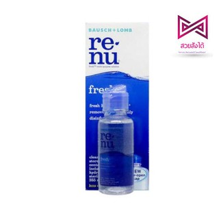 Renu น้ำยาล้างคอนแทคเลนส์ 355 ml ****แถมขวดเล็ก 60 ml