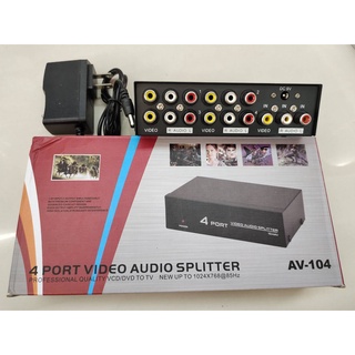 กล่องAV SPlITTER 4 Port/INPUT 1 Port , OUTPUT 4 Port+Adapter 9 V (1เครื่องออก4จอ) AV-104 ใช้ดีเเข็งเเรงทนทาน